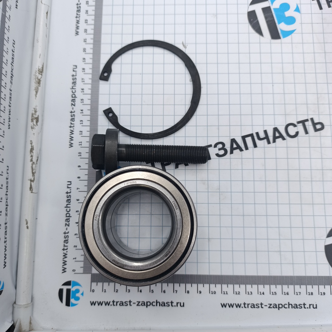 Подшипник передней ступицы Volkswagen Amarok 2.0 2H0498627A FAG EUROPE