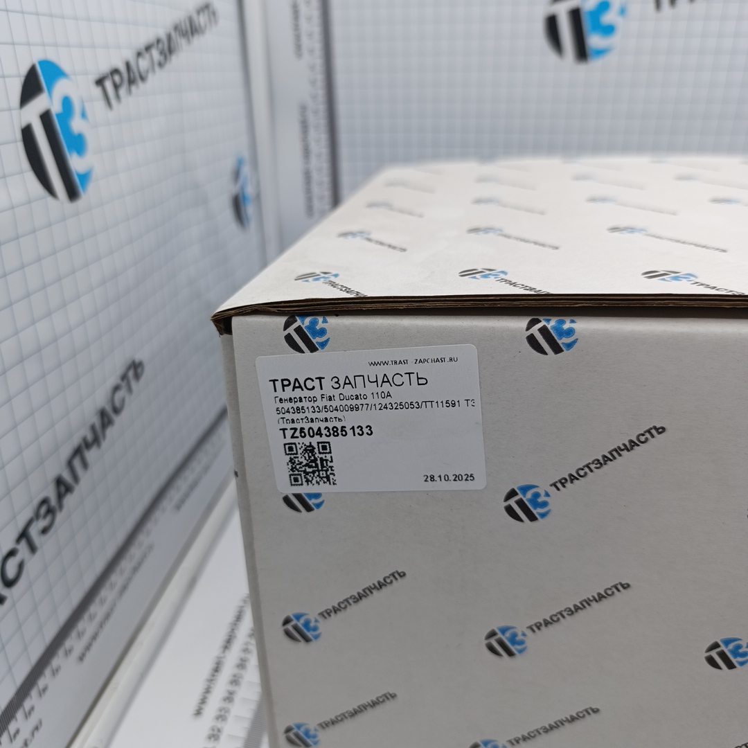 Генератор Fiat Ducato 110А 504385133/504009977/124325053/TT11591 ТЗ (ТрастЗапчасть)