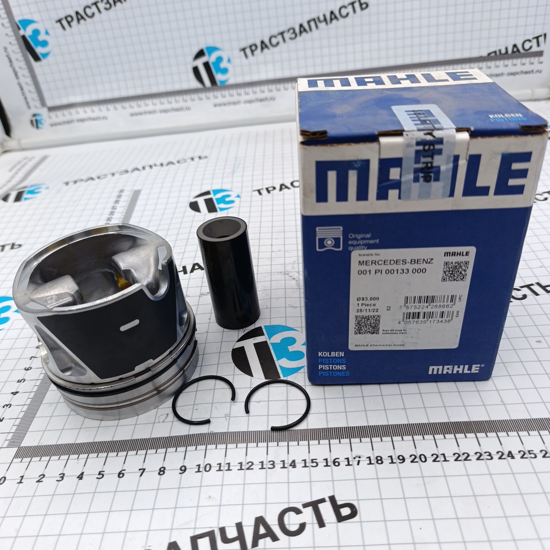Поршень в сборе Mercedes Sprinter 2.2 OM651 (STD) (Цена за шт, кратн. заказа 4 шт) MAHLE