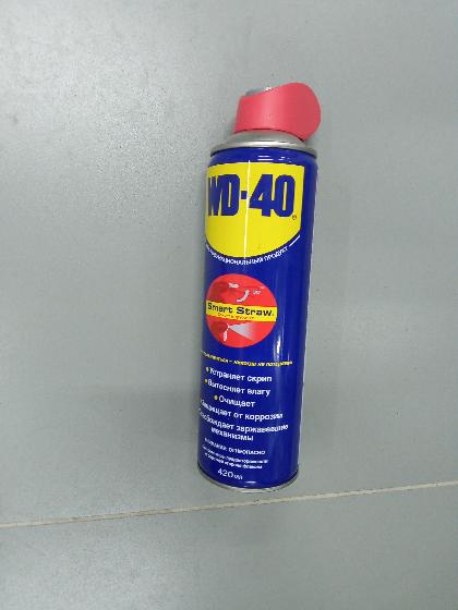 Смазка универсальная -аэрозольная WD-40 420мл