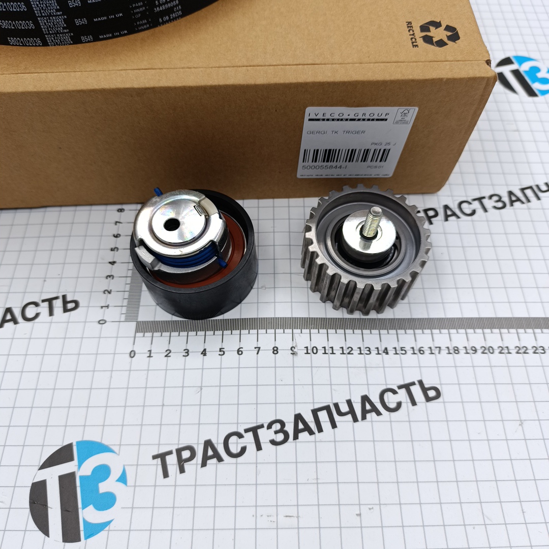 Комплект ГРМ ремень + 2 ролика Fiat Ducato 2.3JTD 500055844/71736716 ORG IVECO