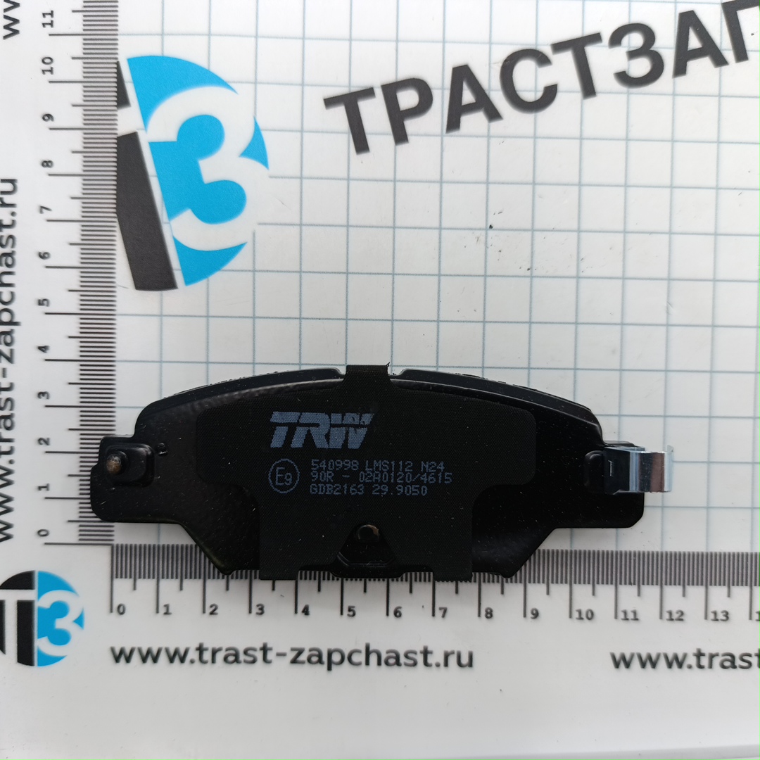 Тормозные колодки задние Mazda CX-5 (KE),CX-5 II (KF) TRW EUROPE
