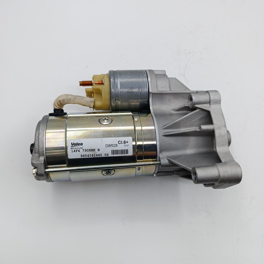 Стартер Peugeot Traveller 4  2.0 5802CA/5802AW/1638126880/9654561480 ORG PSA
