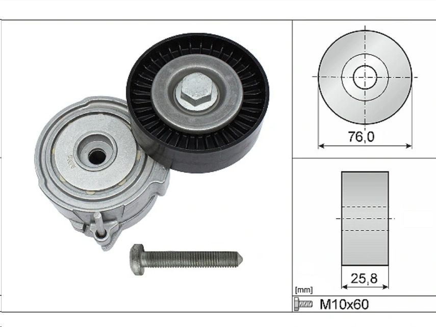 Ролик генератора VAG Audi A4(B7/B8), A5(8T3),A6,Q5,Q7 (натяжной) 2.8FSI-3.0TFSI-3.2FSI INA EUROPE