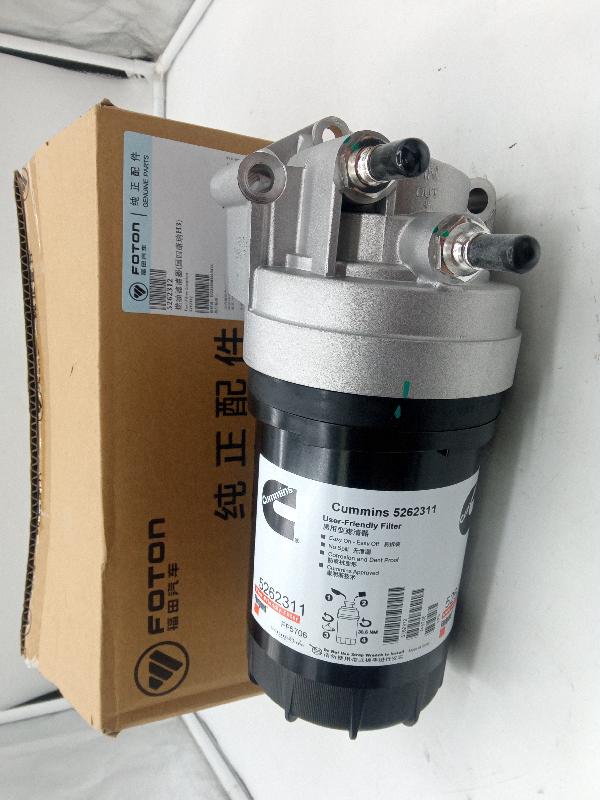 Корпус топливного фильтра Газон Next 3.8 ISF (Валдай) 5262312/5257998/5257996 ORG FOTON