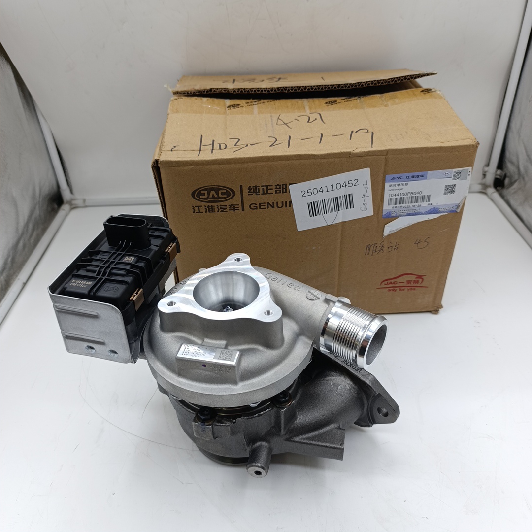 Турбокомпрессор для а/м Sollers Atlant 1.9 (ORIGINAL JAC) 1044100FB040
