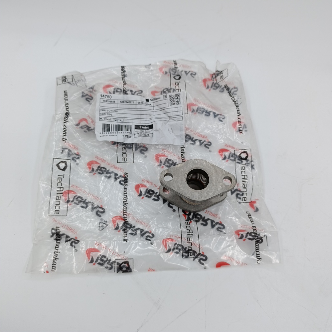 Трубка клапана EGR Ducato 2.3 Ducato 250 EVRO 4 IBRAS