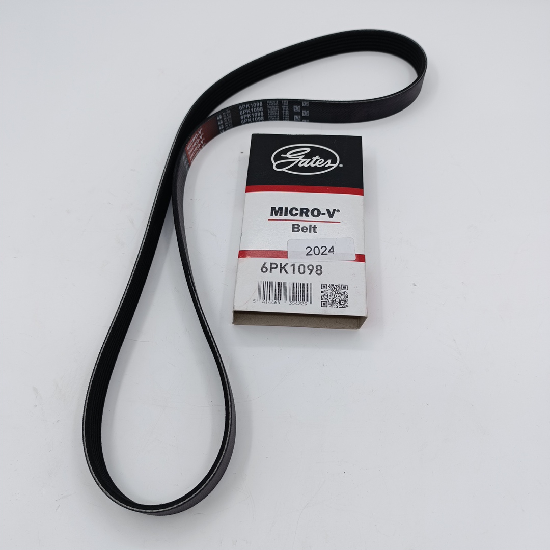 Ремень генератора VAG Audi,Seat,Skoda,Volkswagen 1.4-1.6 16V 1606350980/1K0260849B GATES EUROPE