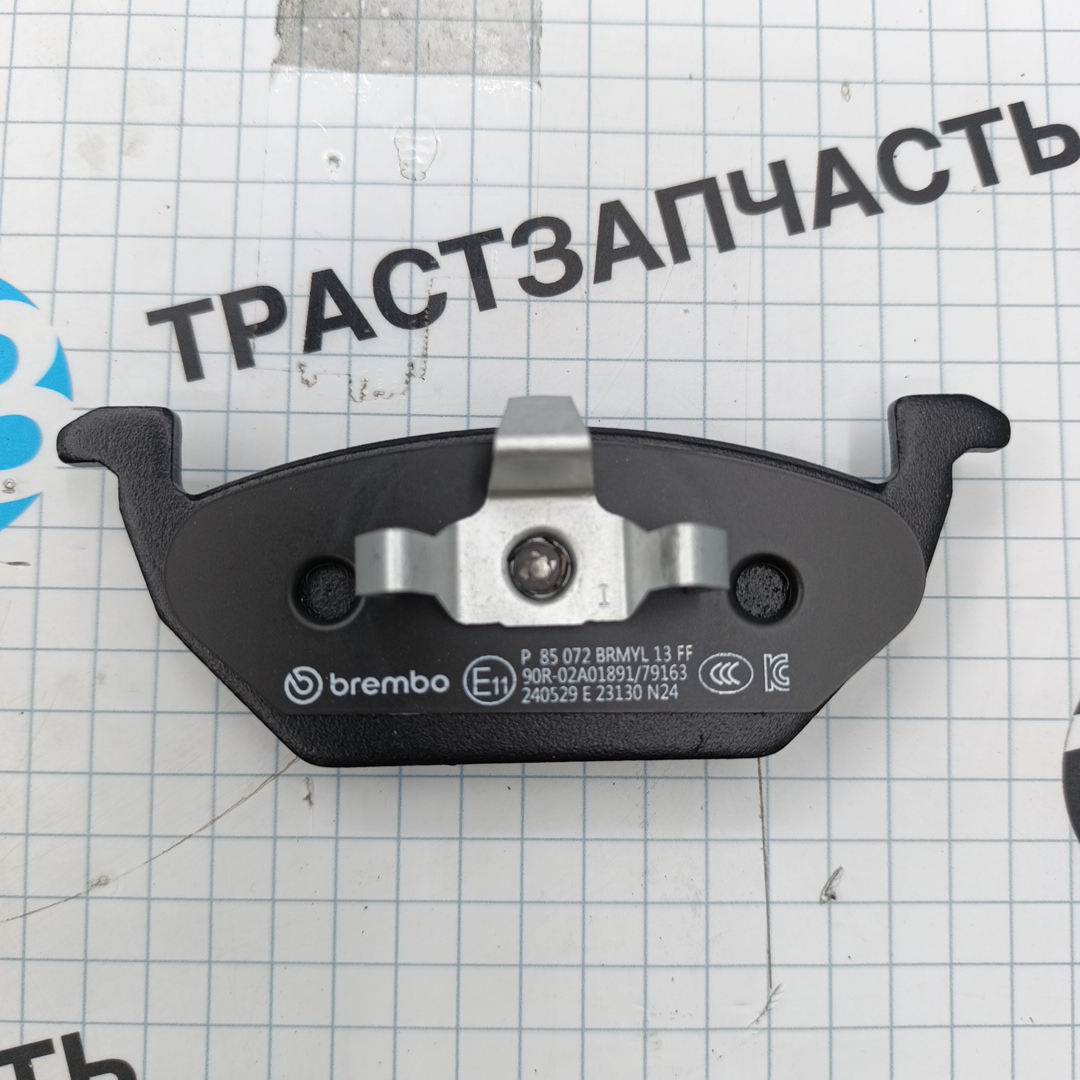 Тормозные колодки передние VAG Audi, VW, Seat, Skoda 1.4 Brembo