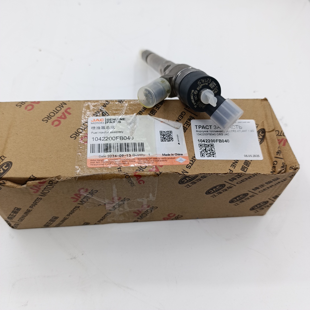 Форсунка топливная SOLLERS ATLANT 1.9D 1042200FB040 ORG JAC
