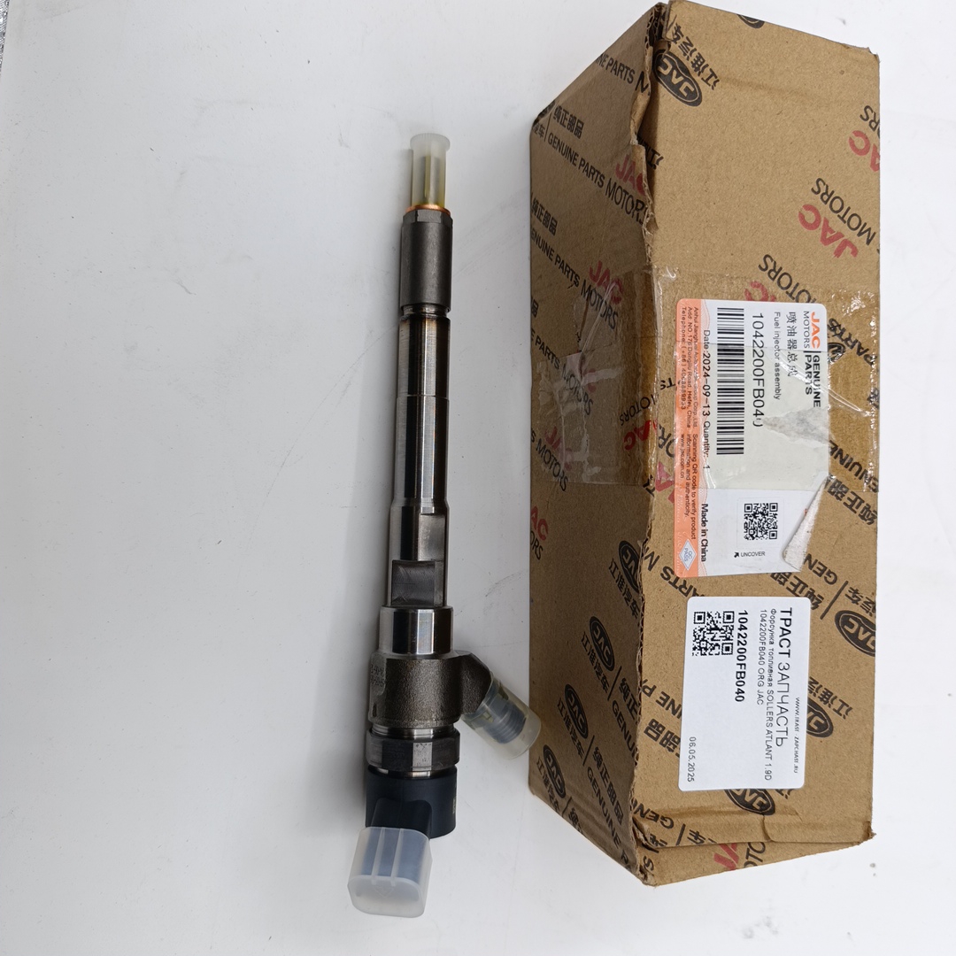 Форсунка топливная SOLLERS ATLANT 1.9D 1042200FB040 ORG JAC