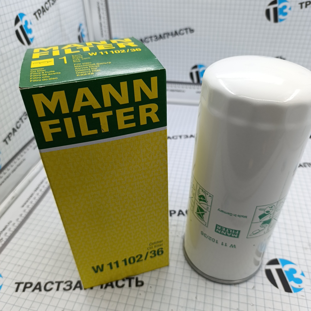 Фильтр масляный VOLVO, FREIGHTLINER, FAW, HINO, IVECO, MACK, MAZ, URAL, GAZON NEXT Made in Germany