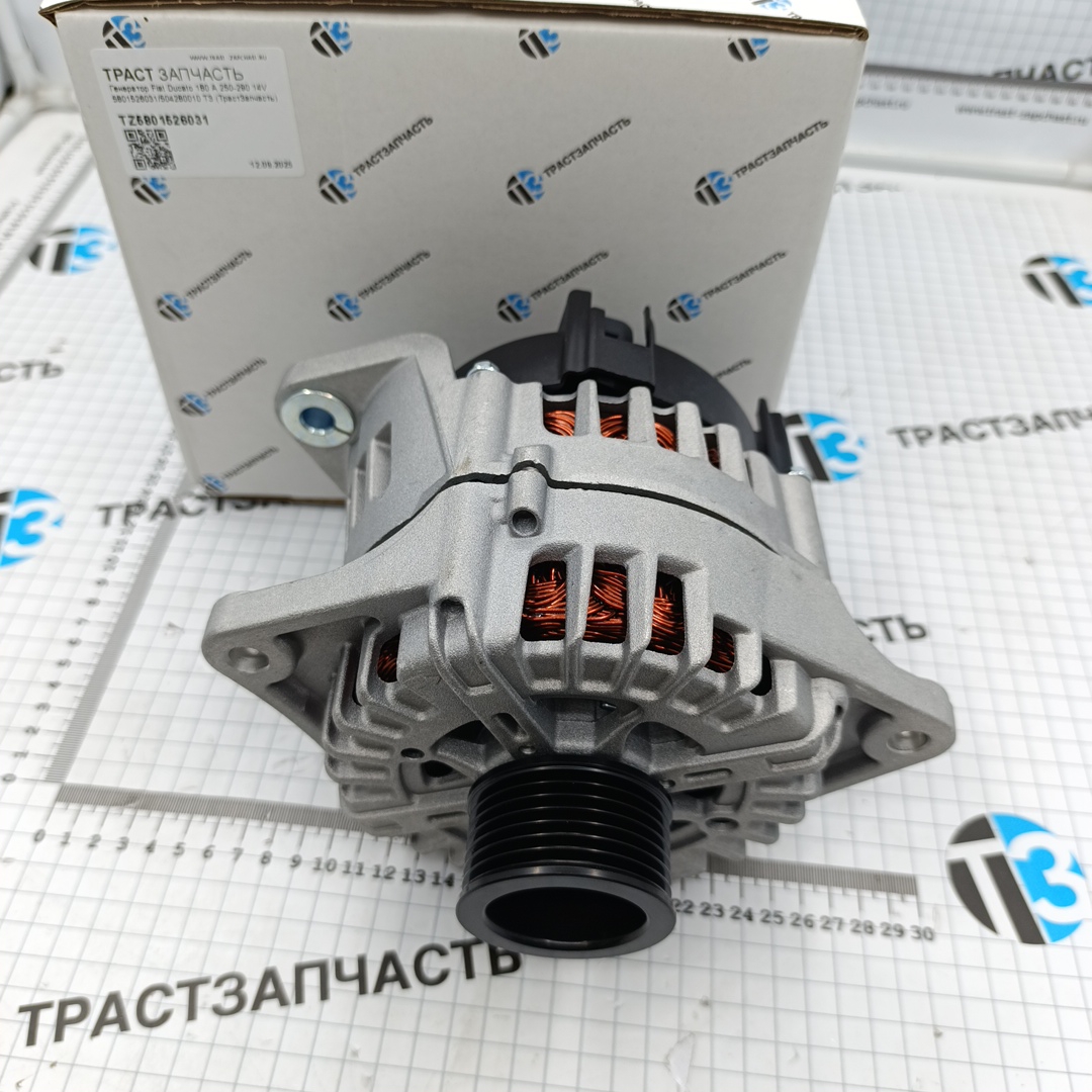 Генератор Fiat Ducato 180 А 250-290 14V 5801526031/504280010 ТЗ (ТрастЗапчасть)