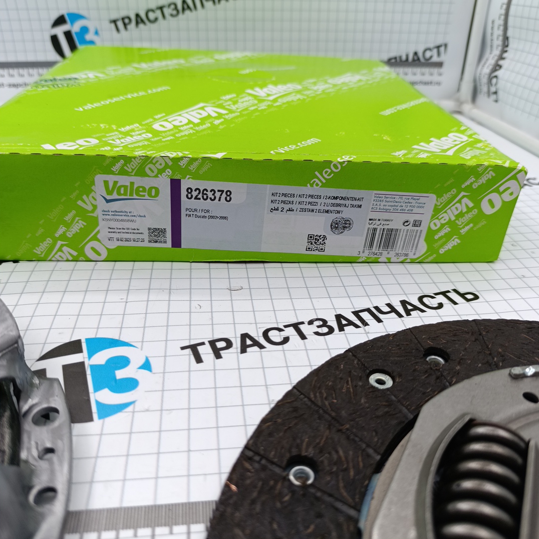 Сцепление 2.3 JTD 244 (корзина+диск) Ducato 3-х вал.КПП Е-22 VALEO