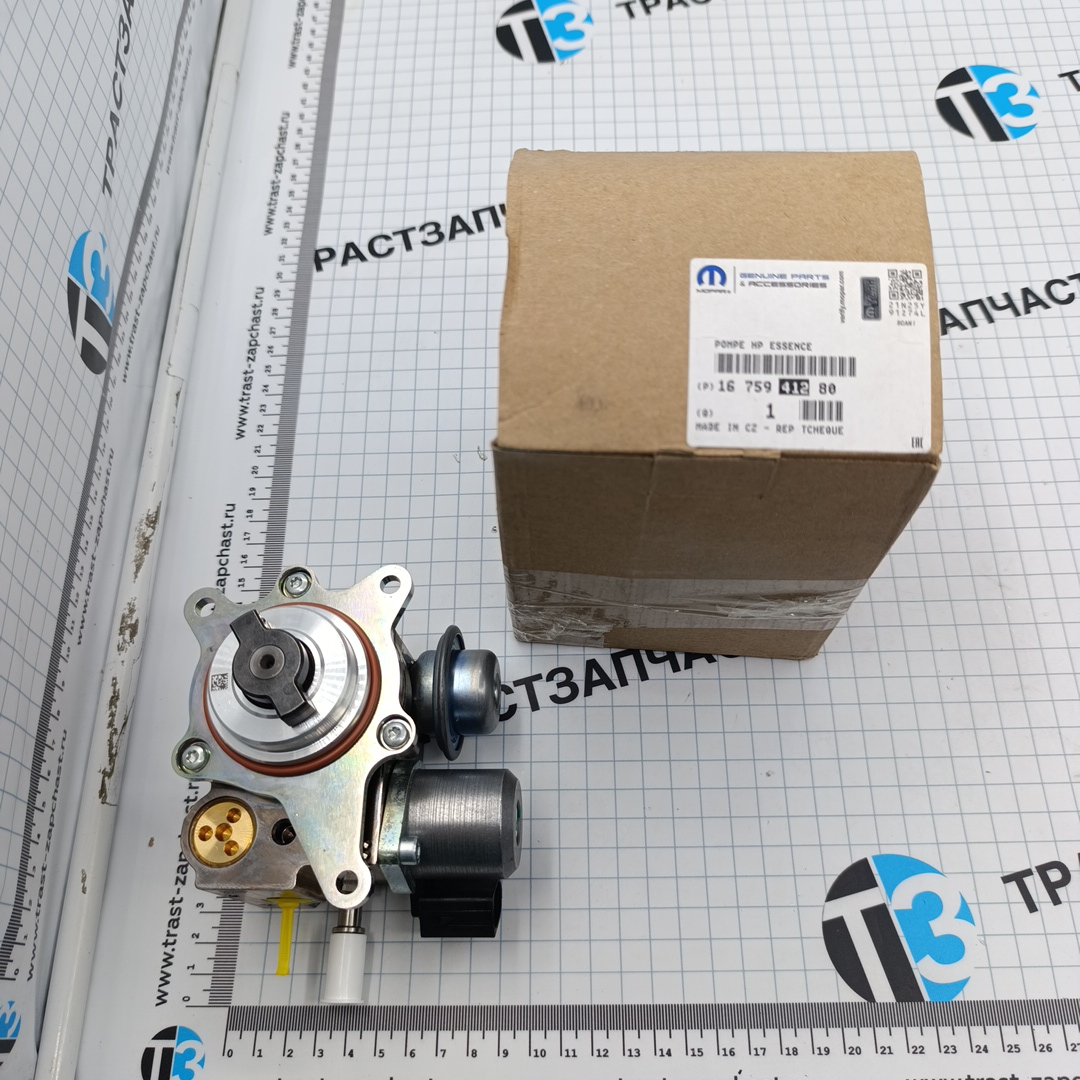 ТНВД Peugeot EP6 1675941280/1920LL/9819938480 ORG PSA