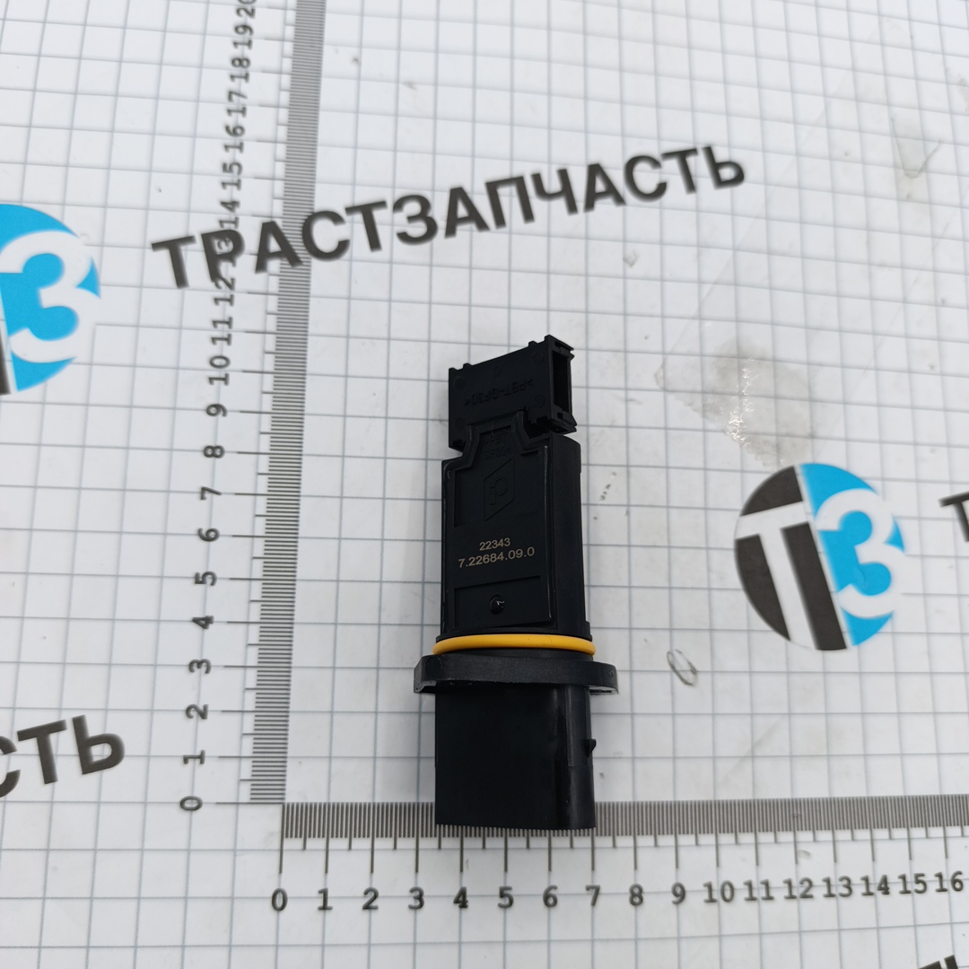 Датчик расхода воздуха ДМРВ Mercedes-BENZ W202 C180-C230 3/93-5/00 W210 E200/E2 PIERBURG