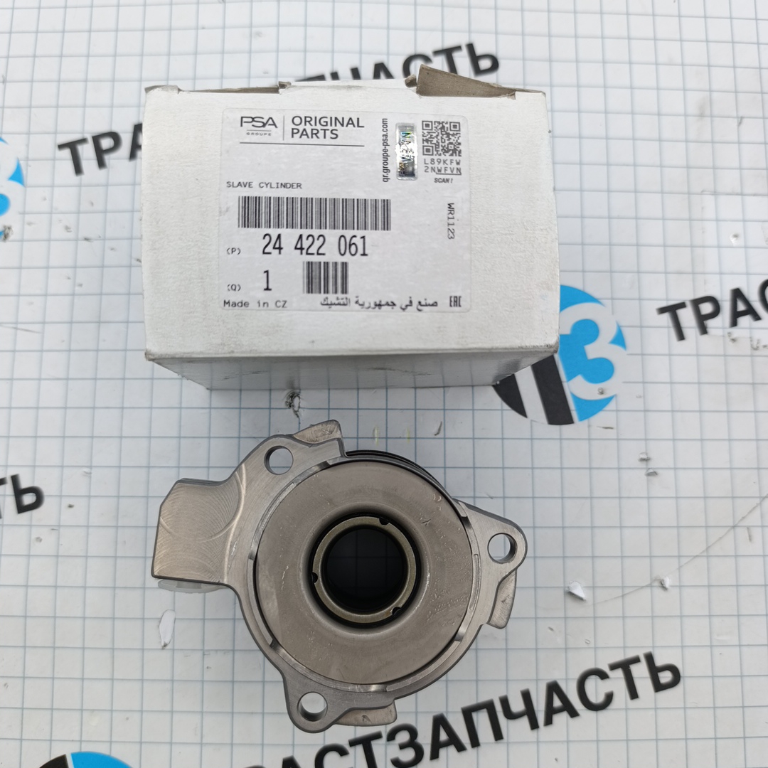 РЦС Рабочий цилиндр сцепления/выжимной Opel Astra/Corsa/Vectra/Zafira (двиг Z16XEP и Z16XER) General