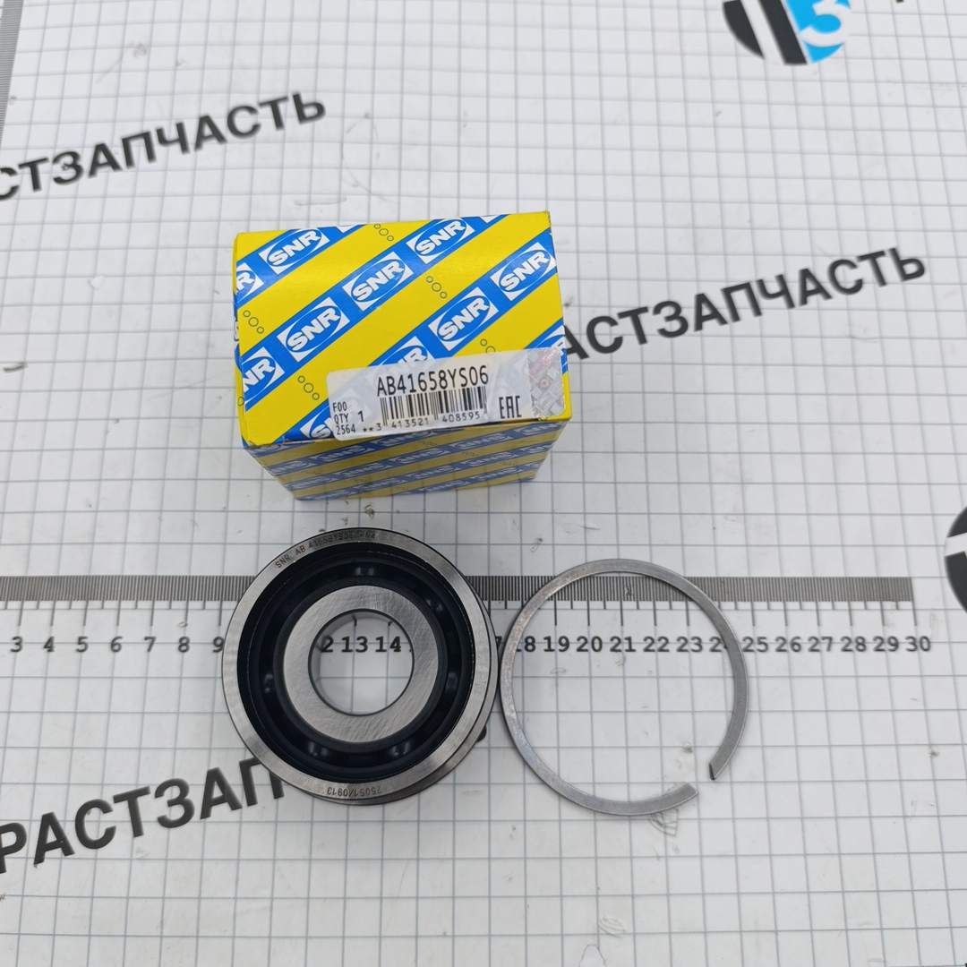 Подшипники втор.вала КПП RUS E222 M38 PSA (задний) (3х вал КПП) NTN/SNR