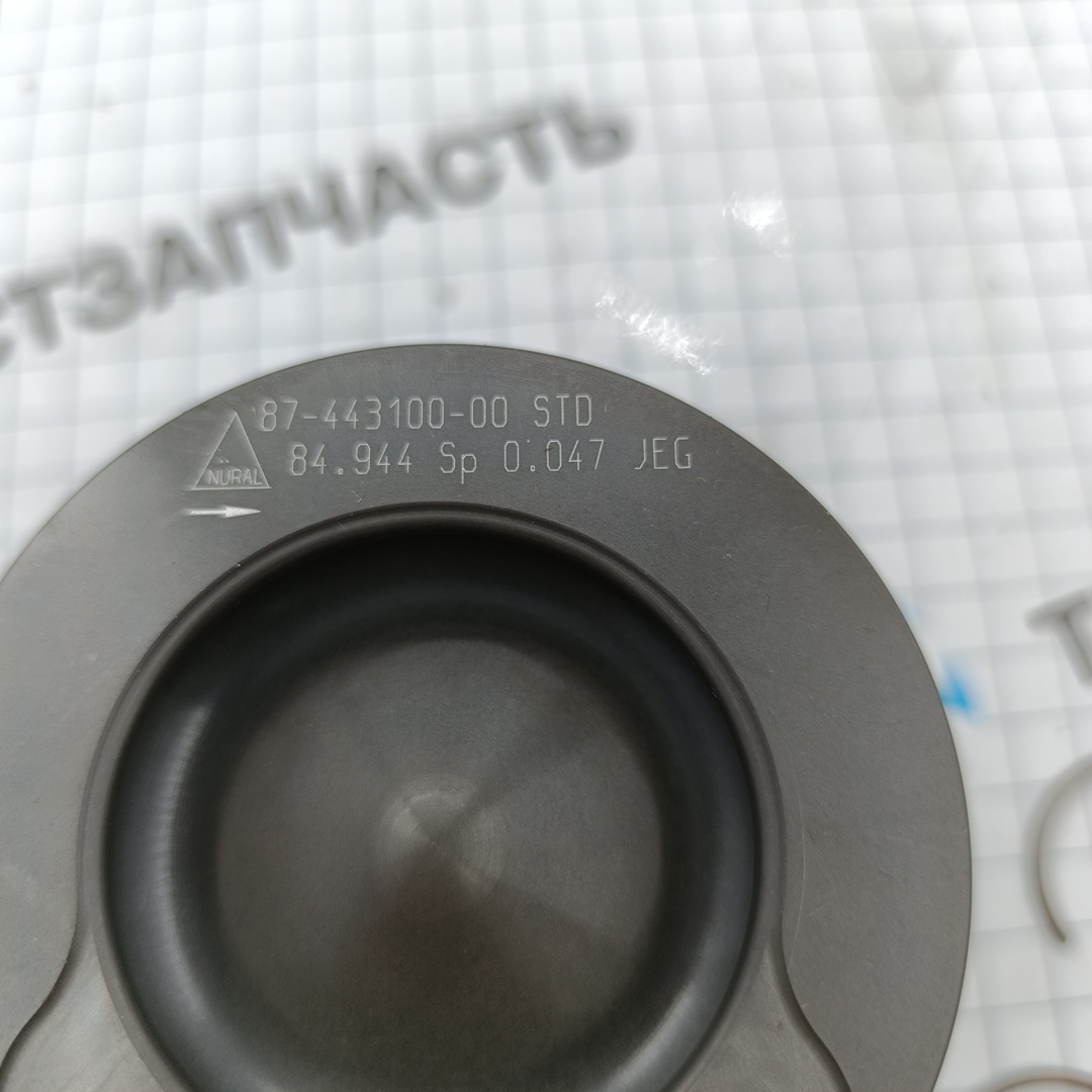 Поршень в сборе 2,0 STD Peugeot Traveller 4 (Цена за шт,кратн.заказа 4 шт) 41938600/1612731880 NURAL