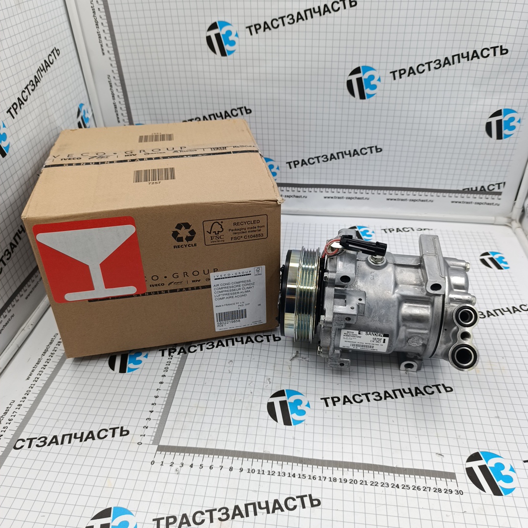 Компрессор кондиционера Fiat Ducato 2.3 -3.0 250-290 кузов
