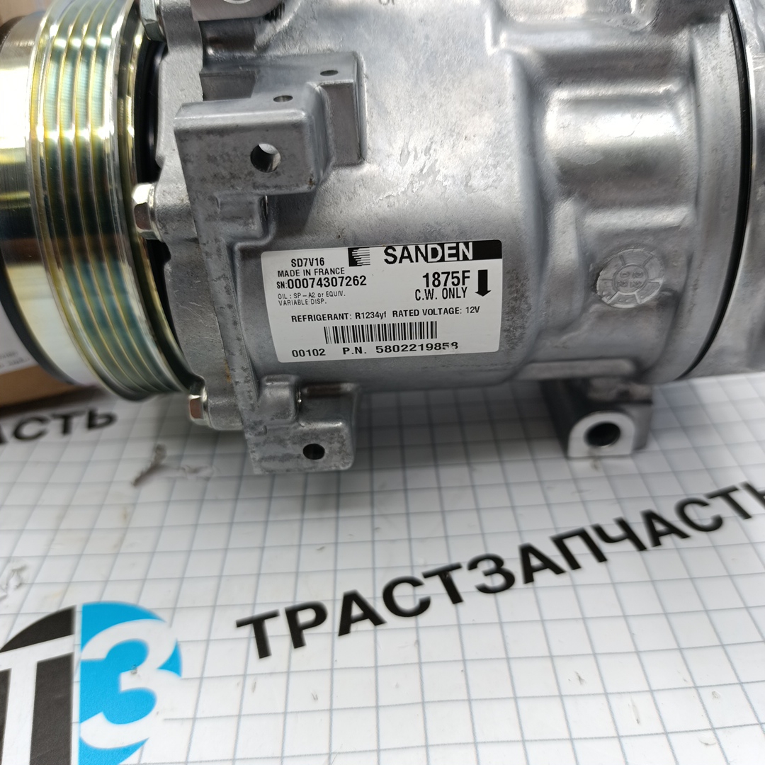 Компрессор кондиционера Fiat Ducato 2.3 -3.0 250-290 кузов