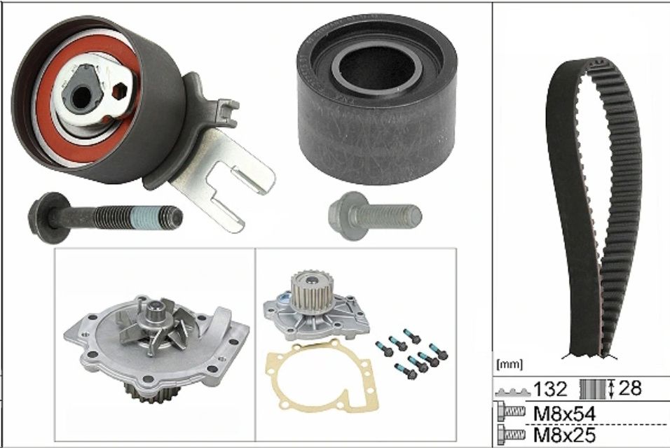 Комплект ГРМ с помпой VOLVO C30 D3/D4/D5 06- C70 II  D3/D4/D5 06- S40 II 2.4 D5/D3/D4 04- INA EUROPE