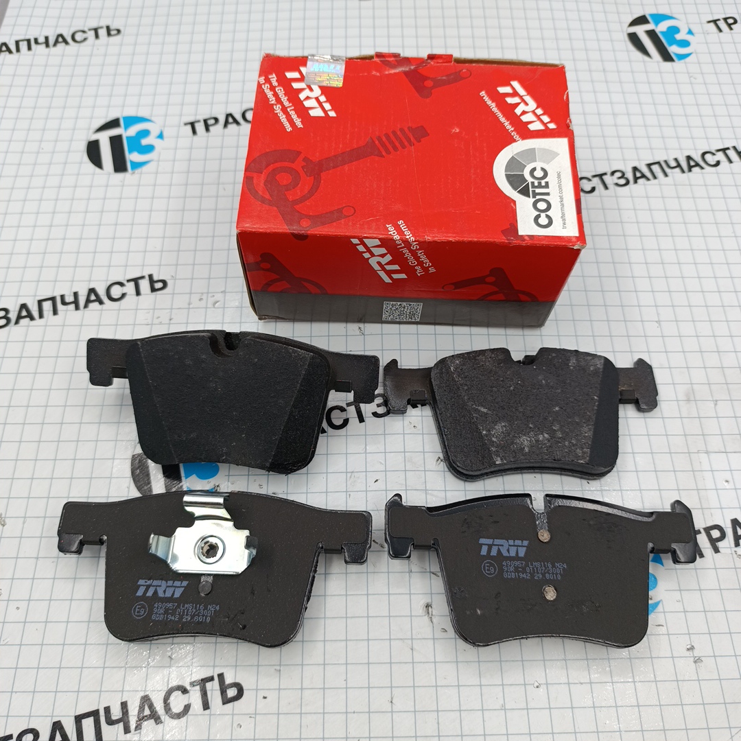 Тормозные колодки передние BMW 1/2/3/4/X3/X4 F-Series TRW EUROPE