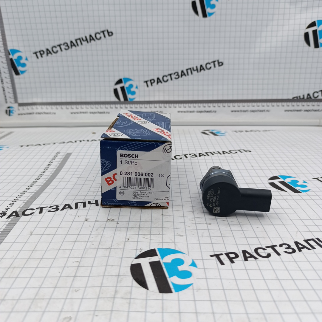 Датчик топливной рампы Volkswagen Transporter 1.9-2.0 (стар.номер 0281002858) ORIGINAL BOSCH EUROPE
