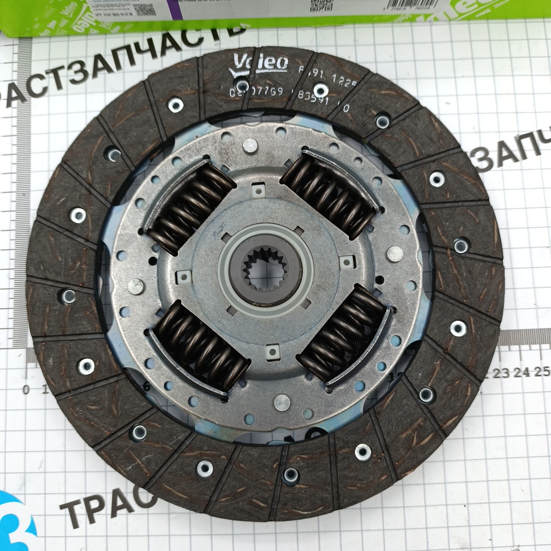 Сцепление Ford Focus II, C-Max (2005 - 2011) (корзина+диск) VALEO