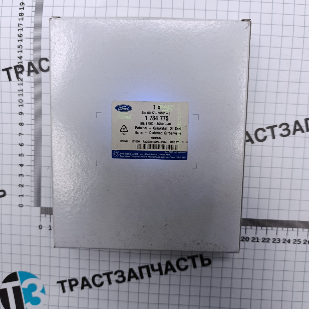 Сальник коленвала задний Fiesta, Focus-II, Fusion 01- (1.4/1.6) / OTOCAH