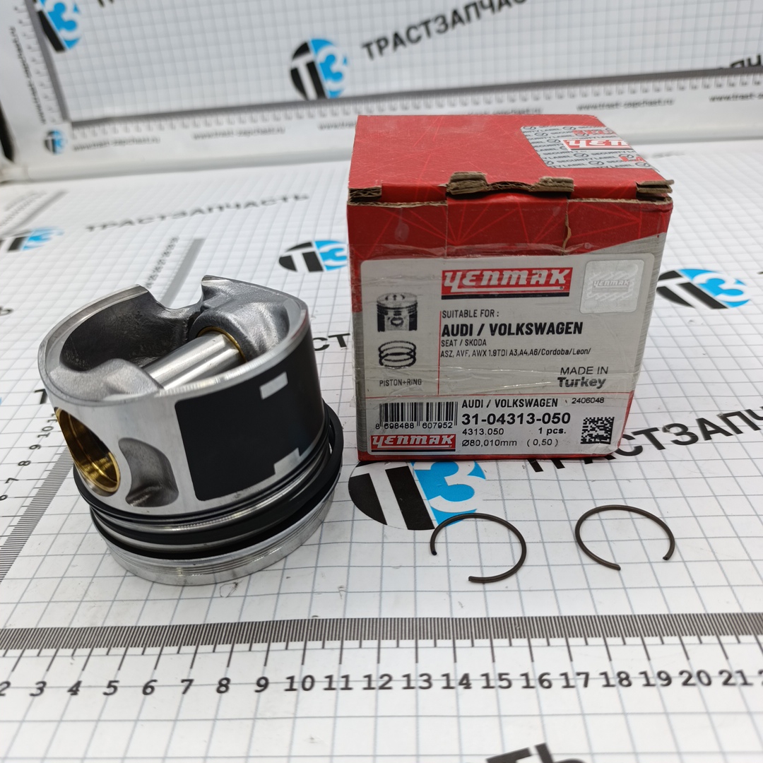 Поршень в сборе Volkswagen Transporter T5 1.9D (+0.50mm, 1/2 цилиндр) (Цена за шт)
