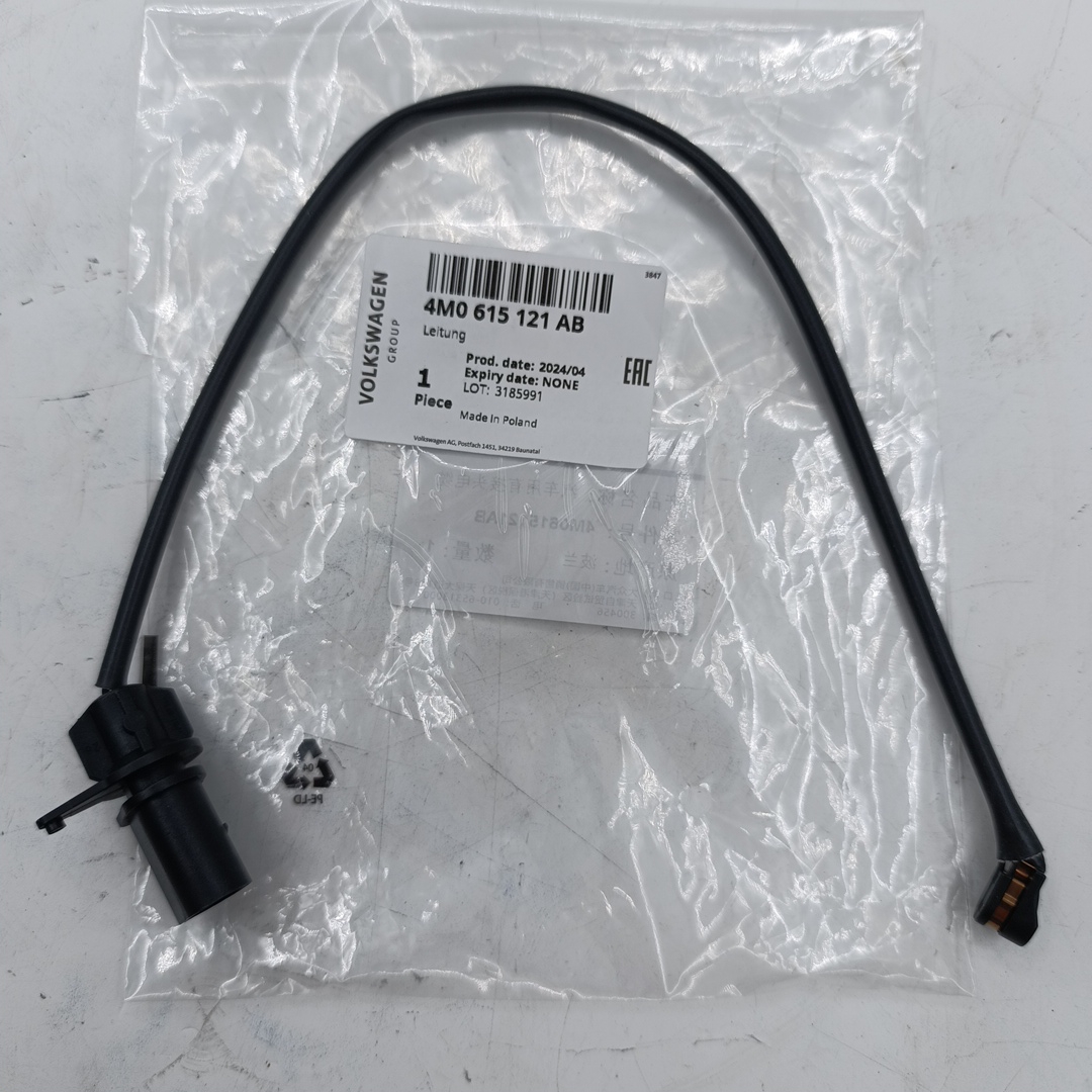 Датчик износа тормозных колодок VAG Audi A4(B9) A5 (F..) Q5 (FYB/FYG), Q7 (4MB/4MG/4MQ) Q8 (перед.)