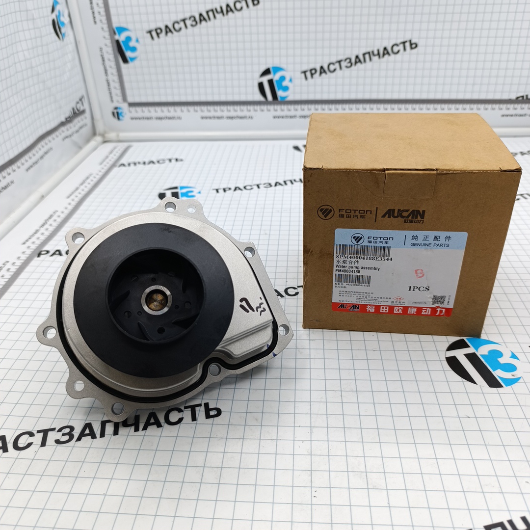 Насос водяной для а/м Газель Next 2.5 G21A SPM40004188E3544/PM40004188 ORG FOTON