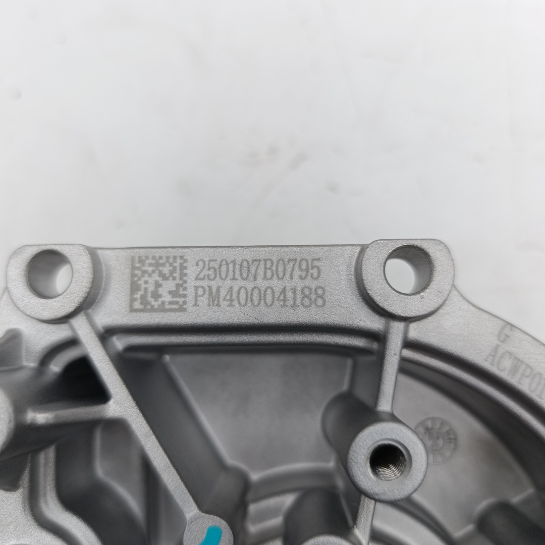 Насос водяной для а/м Газель Next 2.5 G21A SPM40004188E3544/PM40004188 ORG FOTON