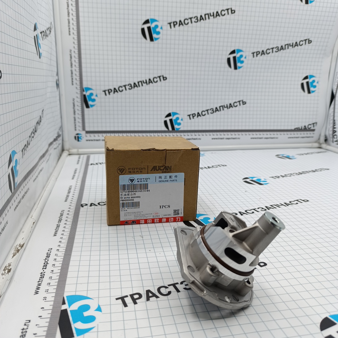 Насос масляный для а/м Газель Next 2.5 G21A SPM40004656E3544/PM40004656 ORG FOTON