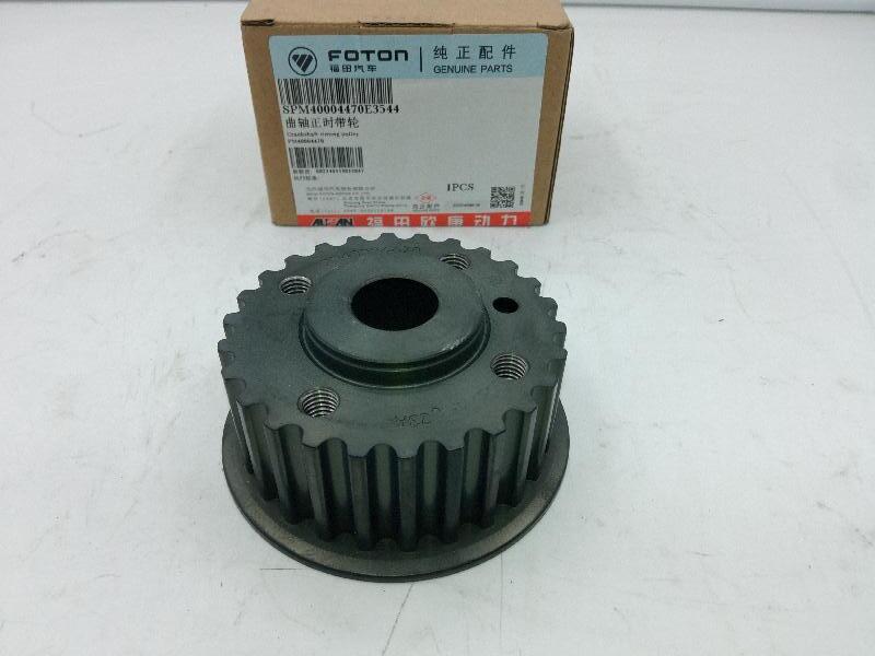 Шестерня коленвала для а/м Газель Next 2.5 G21A SPM40004470E3544/PM40004470 ORG FOTON