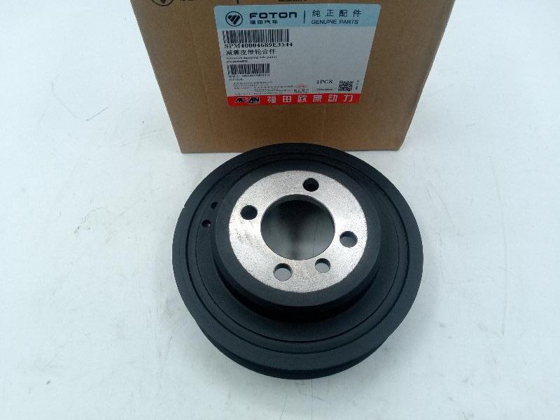 Шкив коленвала для а/м Газель Next 2.5 G21A SPM40004689E3544/PM40004689 ORG FOTON
