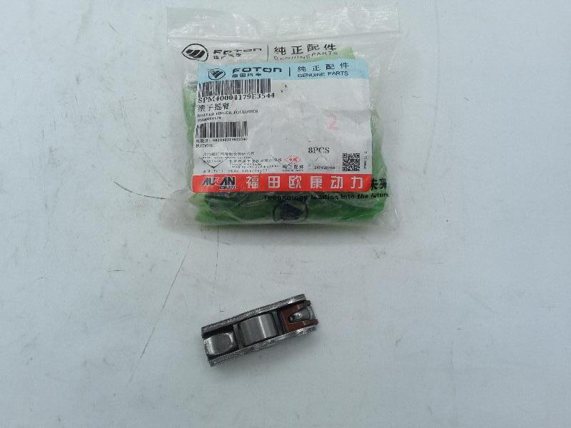 Рокер клапана (коромысло) для а/м Газель Next 2.5 G21A SPM40004179E3544/PM40004179 ORG FOTON