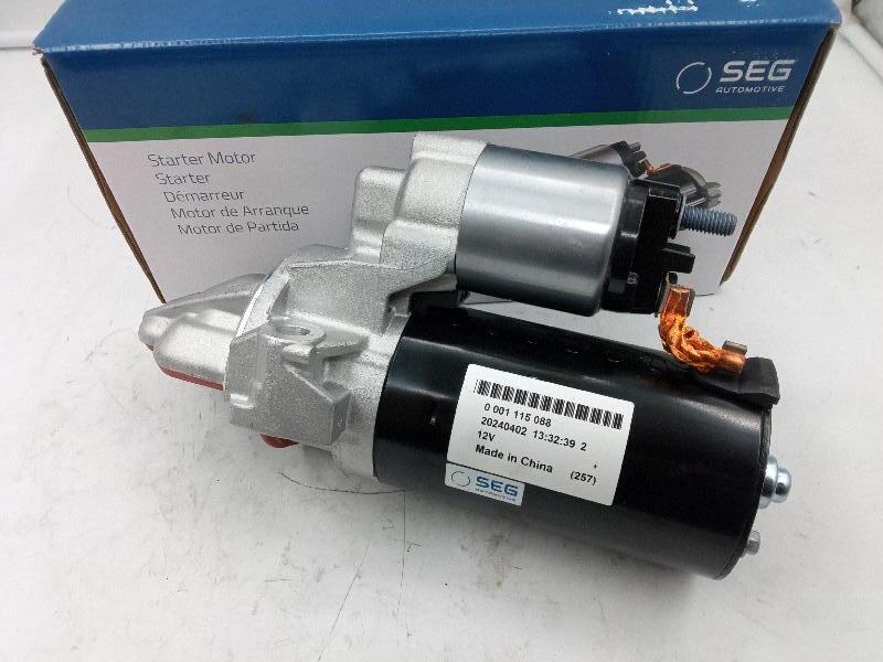 Подшипник подвесной карданного вала JAC N56 Евро 5 (ORIGINAL JAC) LE070ZJZC