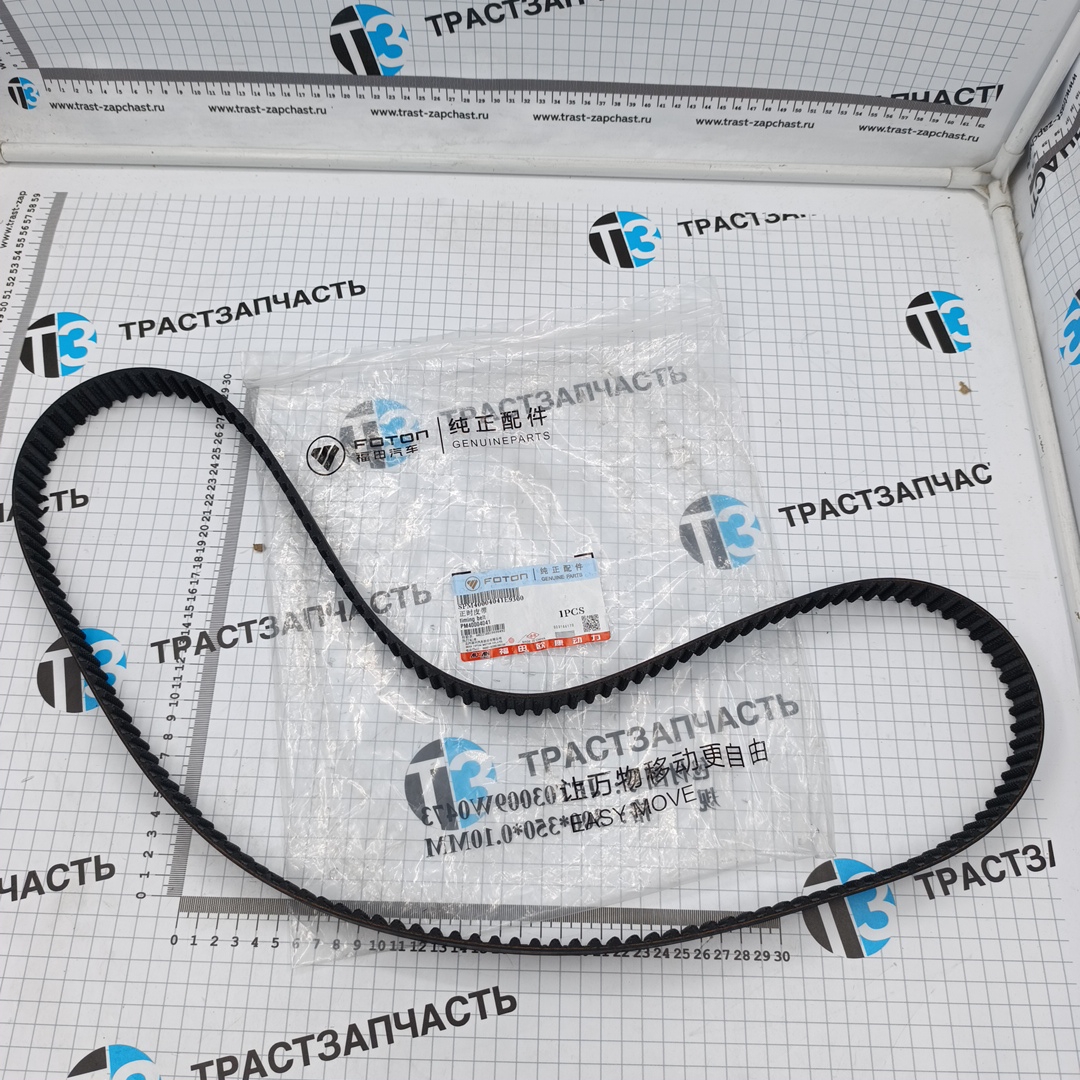 Ремень ГРМ для а/м Газель Next 2.5 G21A SPM40004041E3544/PM40004041 ORG FOTON оригинал гарантия подл