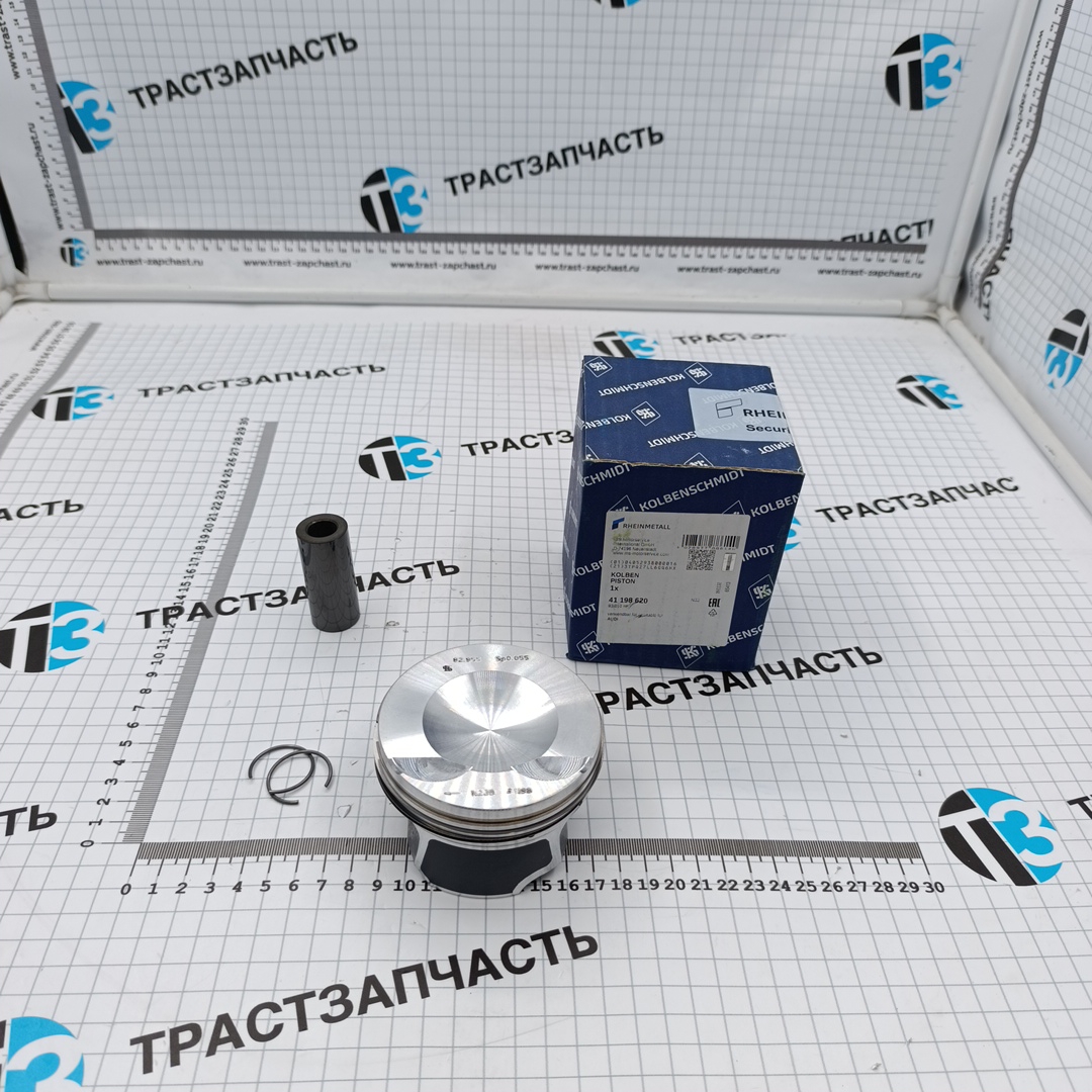Поршень в сборе VAG 2.0 +0.5 TFSI 23MM GEN2/3 KOLBENSMIDT