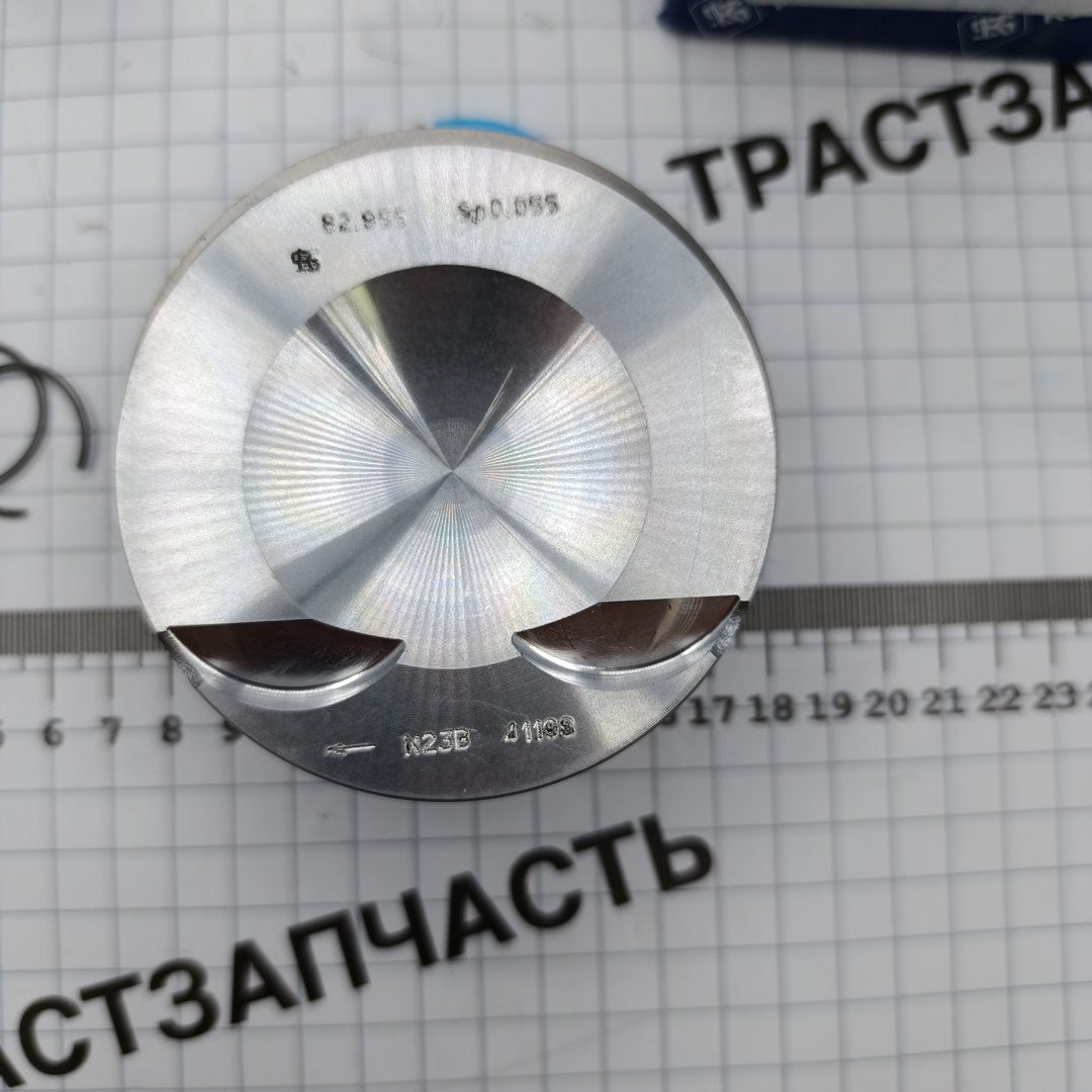 Поршень в сборе VAG 2.0 +0.5 TFSI 23MM GEN2/3 KOLBENSMIDT