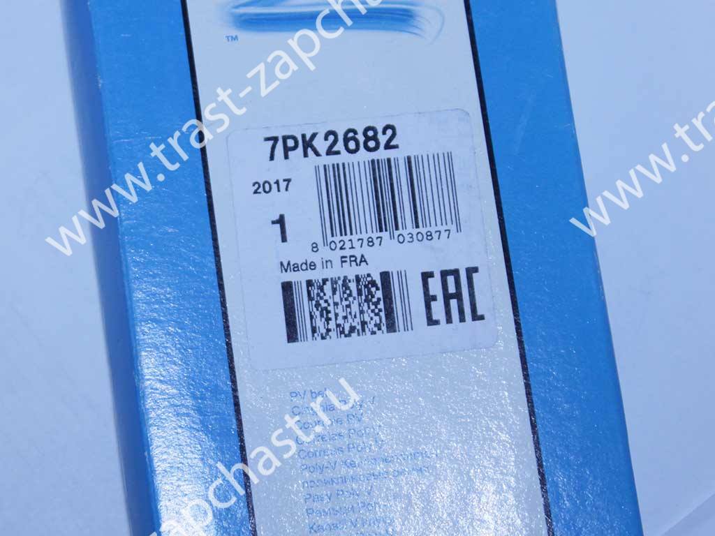 Датчик топливной рампы Mercedes Sprinter OM651 A0045421618 PIERBURG