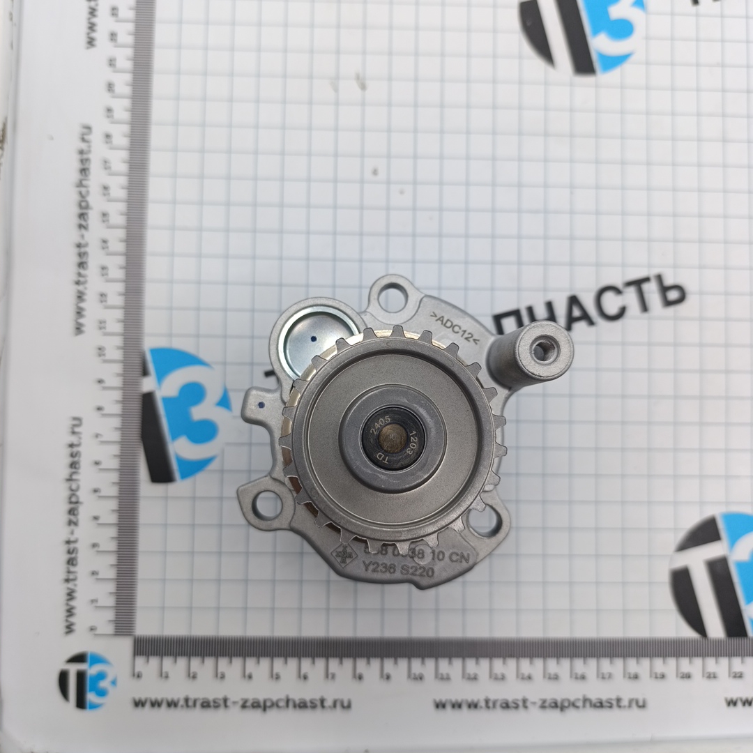 Насос водяной VAG Audi A4 B6,B7, A6 C5,C6 1.8T-2.0 FSI INA EUROPE