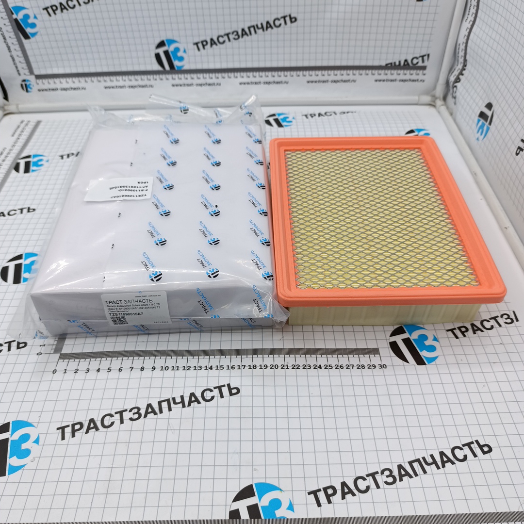 Фильтр воздушный для а/м Sollers Atlant 1.9-2.7D (Евро 5) S11090010A7/1109130R1040 ТЗ (ТрастЗапчасть