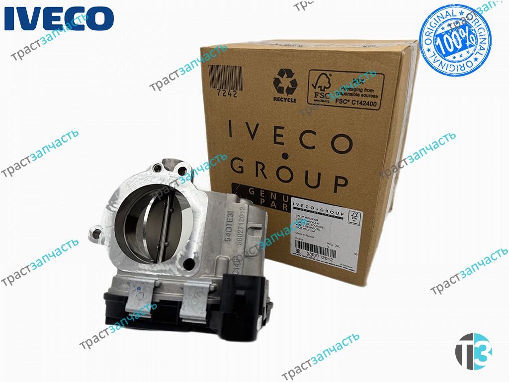 Дроссельная заслонка в сборе Ducato(250) 2.3JTE Евро 5 5802712012/5801727743/504385629 ORG IVECO