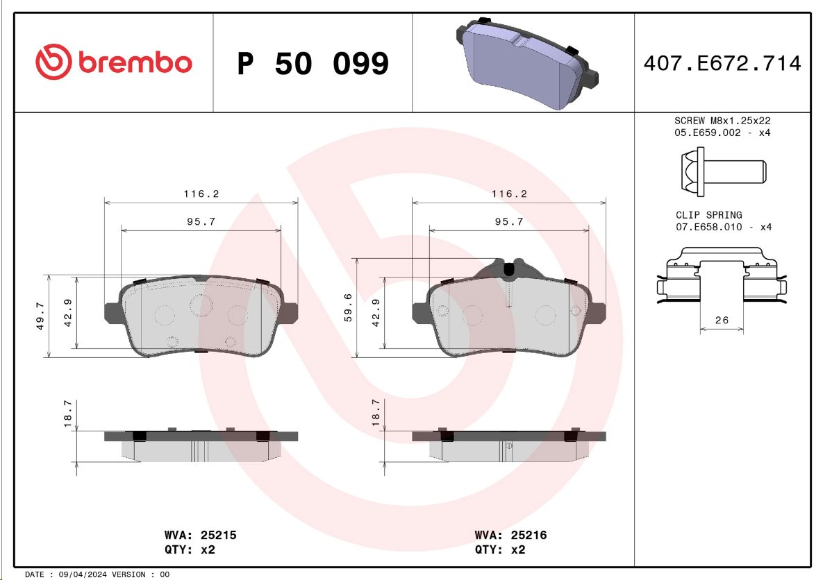 Тормозные колодки передние MB GL X166/ML W166  BREMBO EUROPE