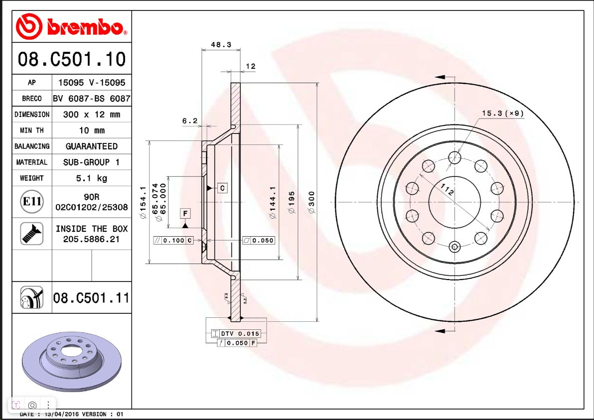 Тормозной диск задний D 300мм AUDI Q3 11-/SKODA KODIAQ/VW TIGUAN 16-  BREMBO EUROPE