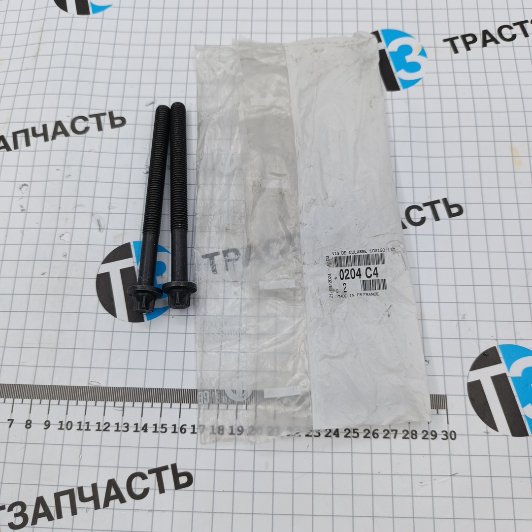 Болт ГБЦ 1.6 0204C4 ORG PSA