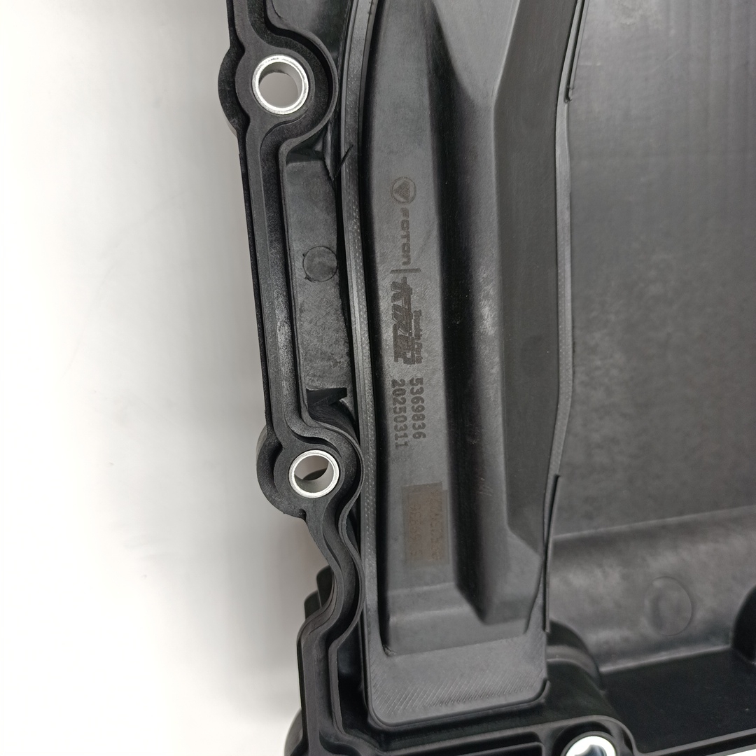 Масляный поддон двигателя для а/м Газель Next 2.8 ISF (Евро 5) 5369836 (Truckin Parts офиц.бренд FOT